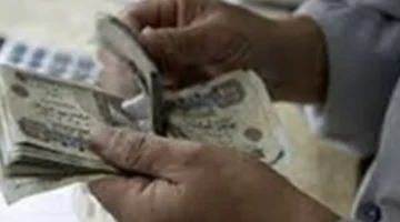 موعد صرف مرتبات ديسمبر 2025 يؤكد تأمين الرواتب قبل احتفالات نهاية العام للموظفين 1